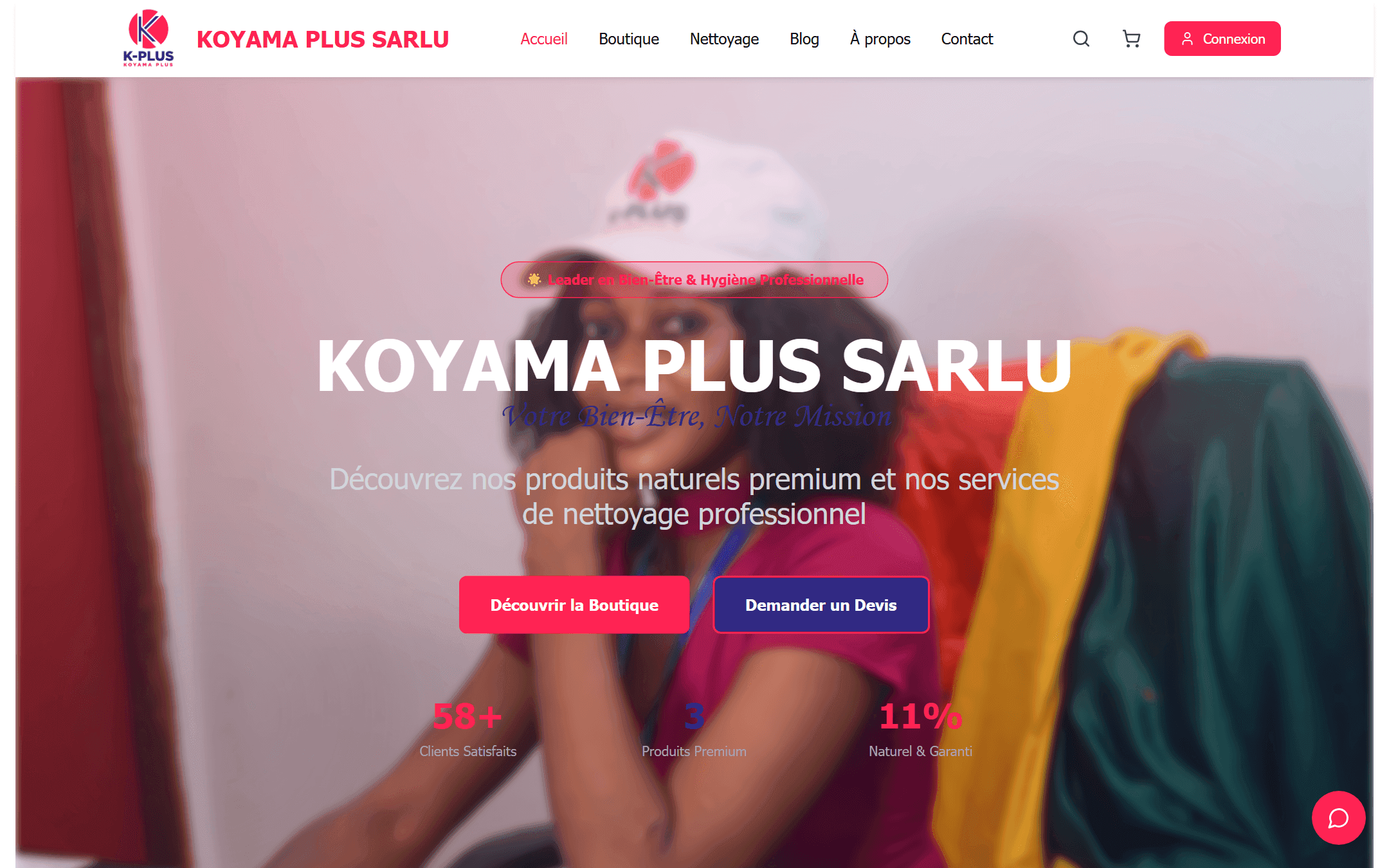KOYAMAPLUS — Une entrée claire vers la boutique ou le devis